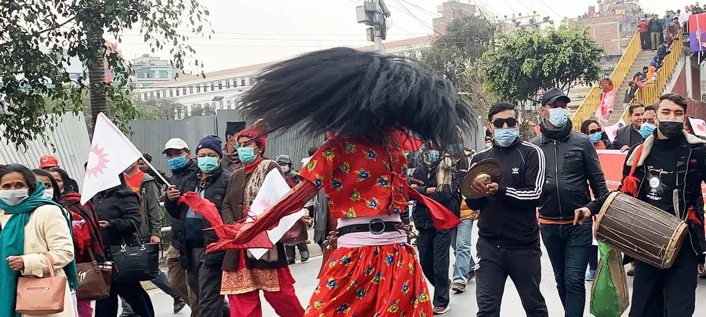Nepal Holidays