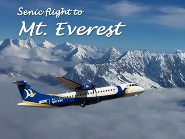 mountain flight tour